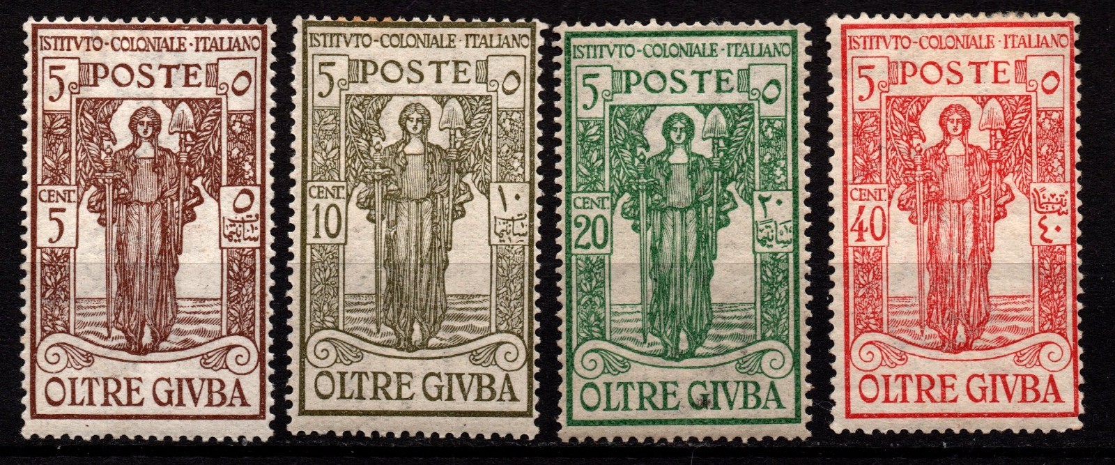 ITALY Cologne Beyond Juba 1926 -36»39- Serietta MLH* Colonial Institute #S#JOG