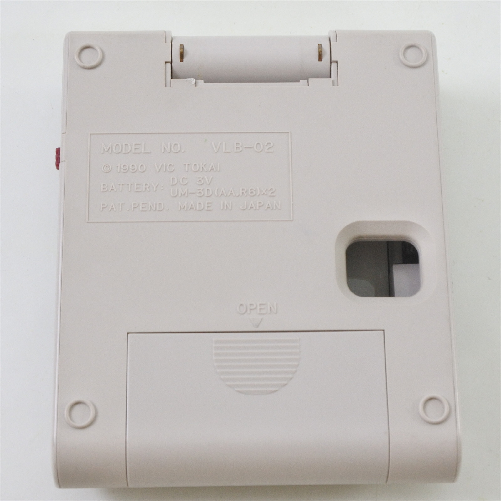 JUNK LIGHT BOY only Not Working Magnifier VLB-02 for Gameboy 1108