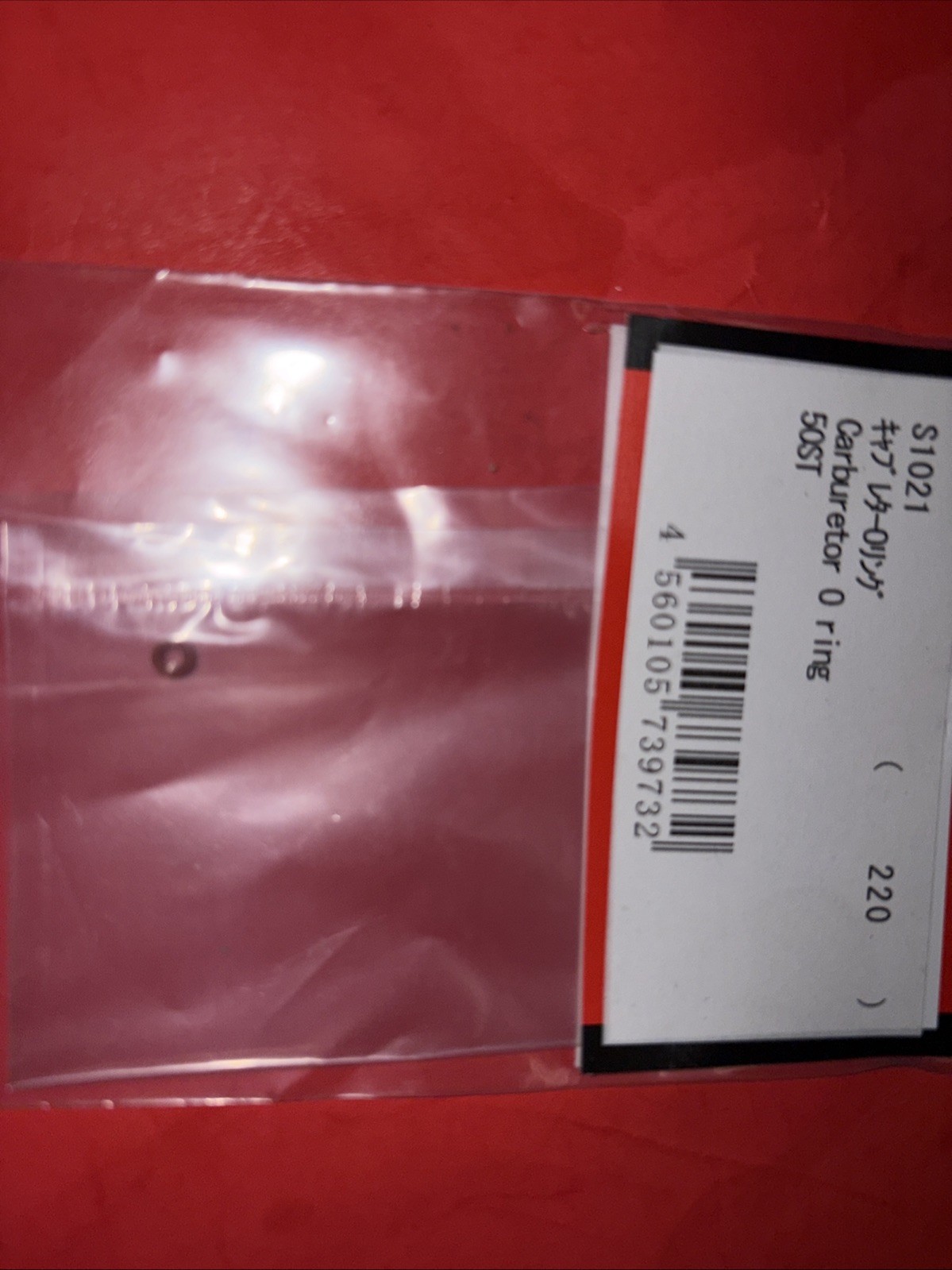 YS50ST CARB O RING NIP #S1021