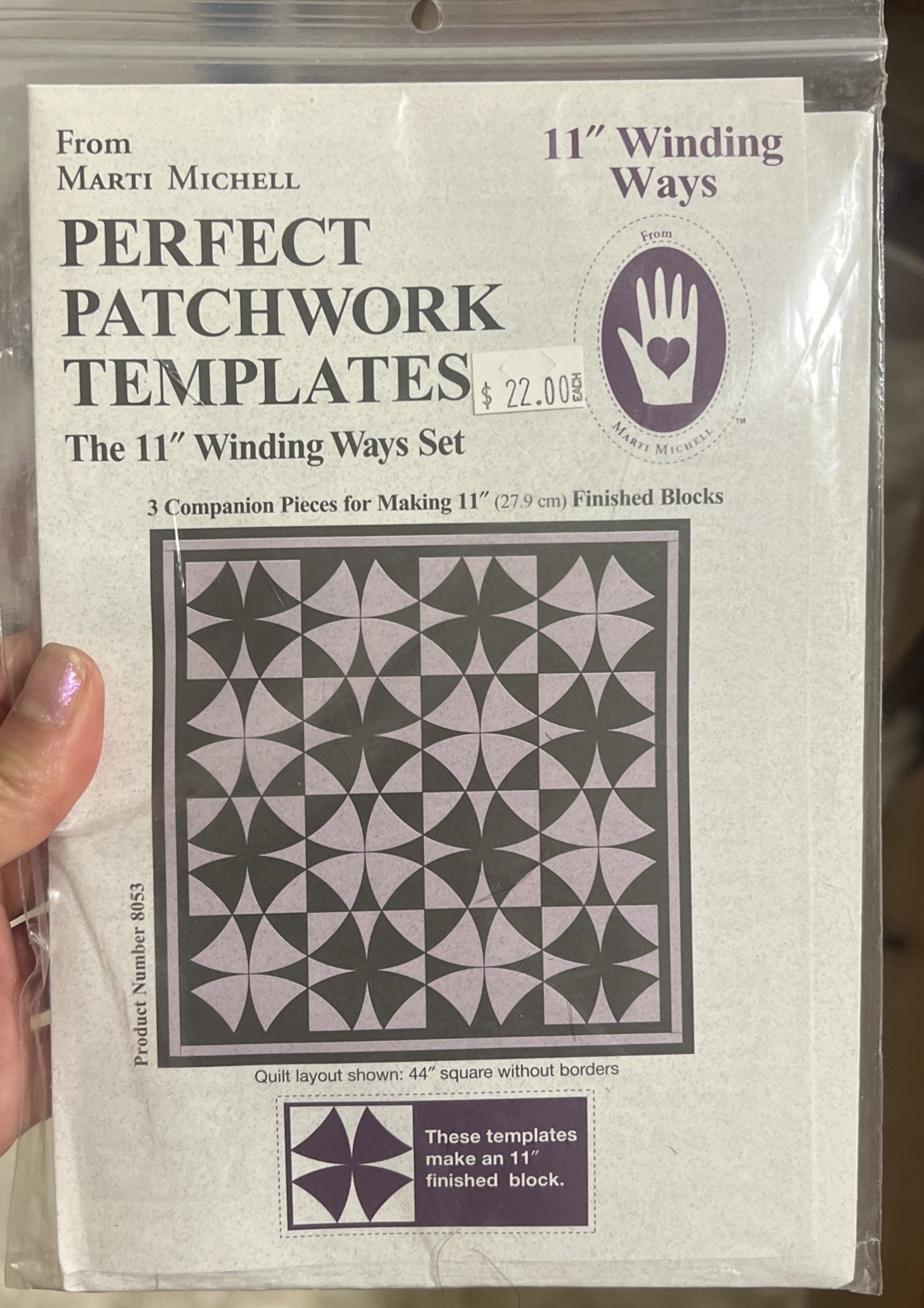 Marti Michell Perfect Patchwork Templates 11 Winding Ways Set 8053 Complete