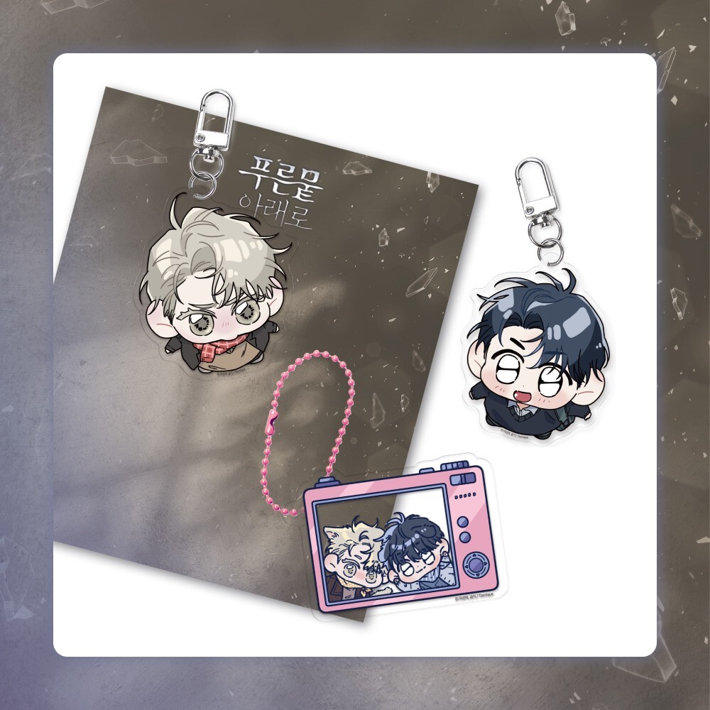 Webtoon MD [ Stained Blue 푸른 물 아래로 ] SD Acrylic Keyring SD 아크릴 키링 (TNQ535)