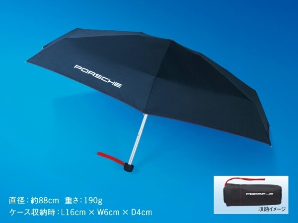 Porsche Compact Folding Umbrella Black Red Unused
