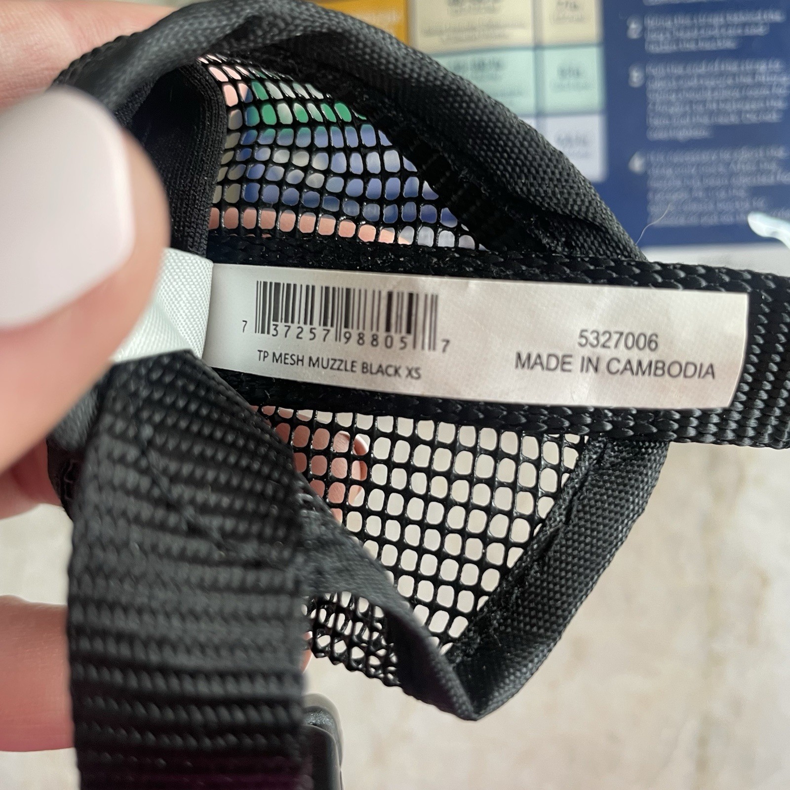 Top Paw Adjustable Mesh Muzzle Size XS X-Small 7-12 Lbs