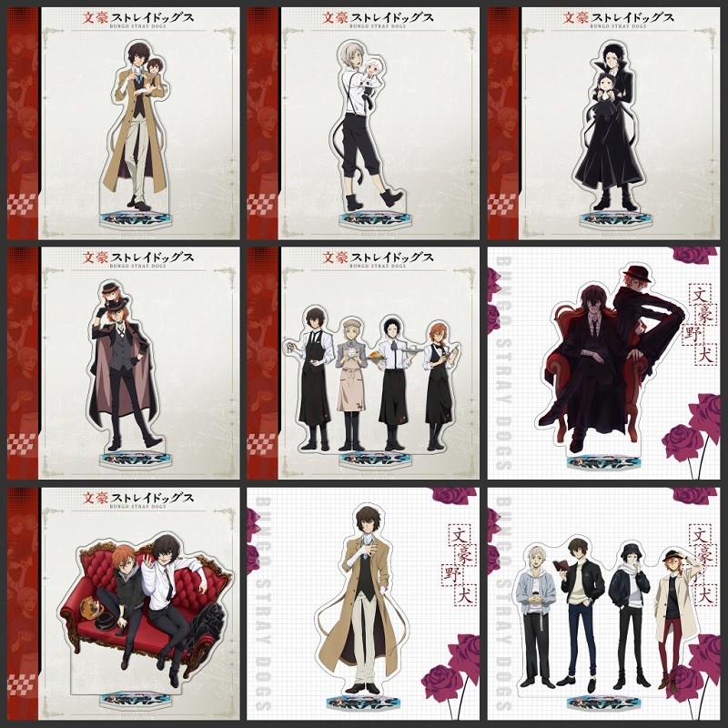 Bungo Stray Dogs Desk Ornament Desktop Stand Figure Decoration Tab Seri Gifts