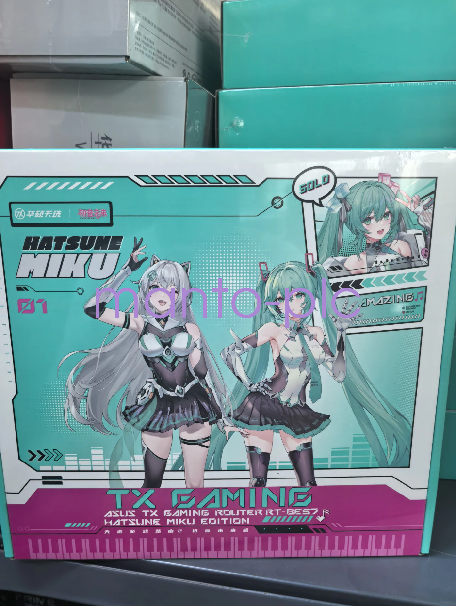 NEW ASUS RT-BE57 x Hatsune Miku WiFi7 2.5G E-sports game router Fast delivery*M