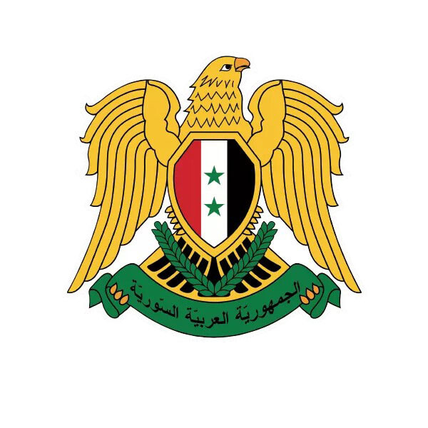 Syrian Coat of Arms Sticker Decal