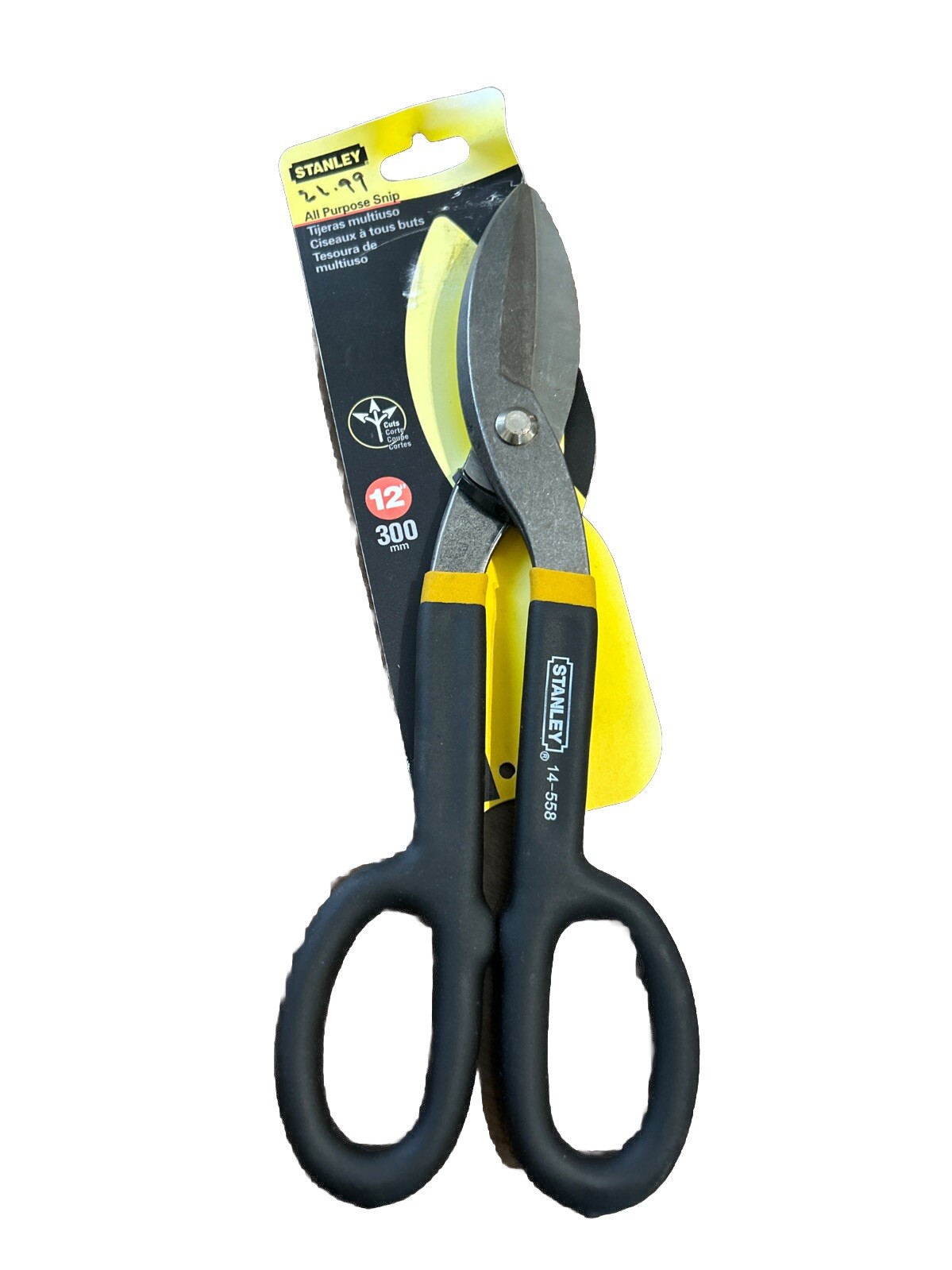 NEW! STANLEY TOOLS 12” FAT MAX ALL PURPOSE TIN SNIPS, FMHT73992H