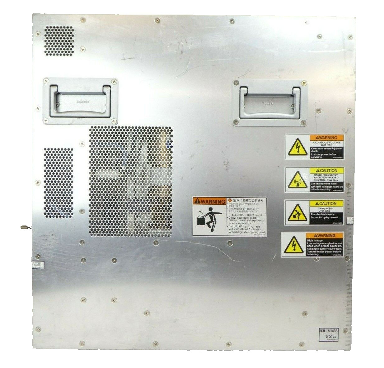 Daihen RMN-50T-V RF Auto Matcher TEL Tokyo Electron 3D39-000002-V4 Working