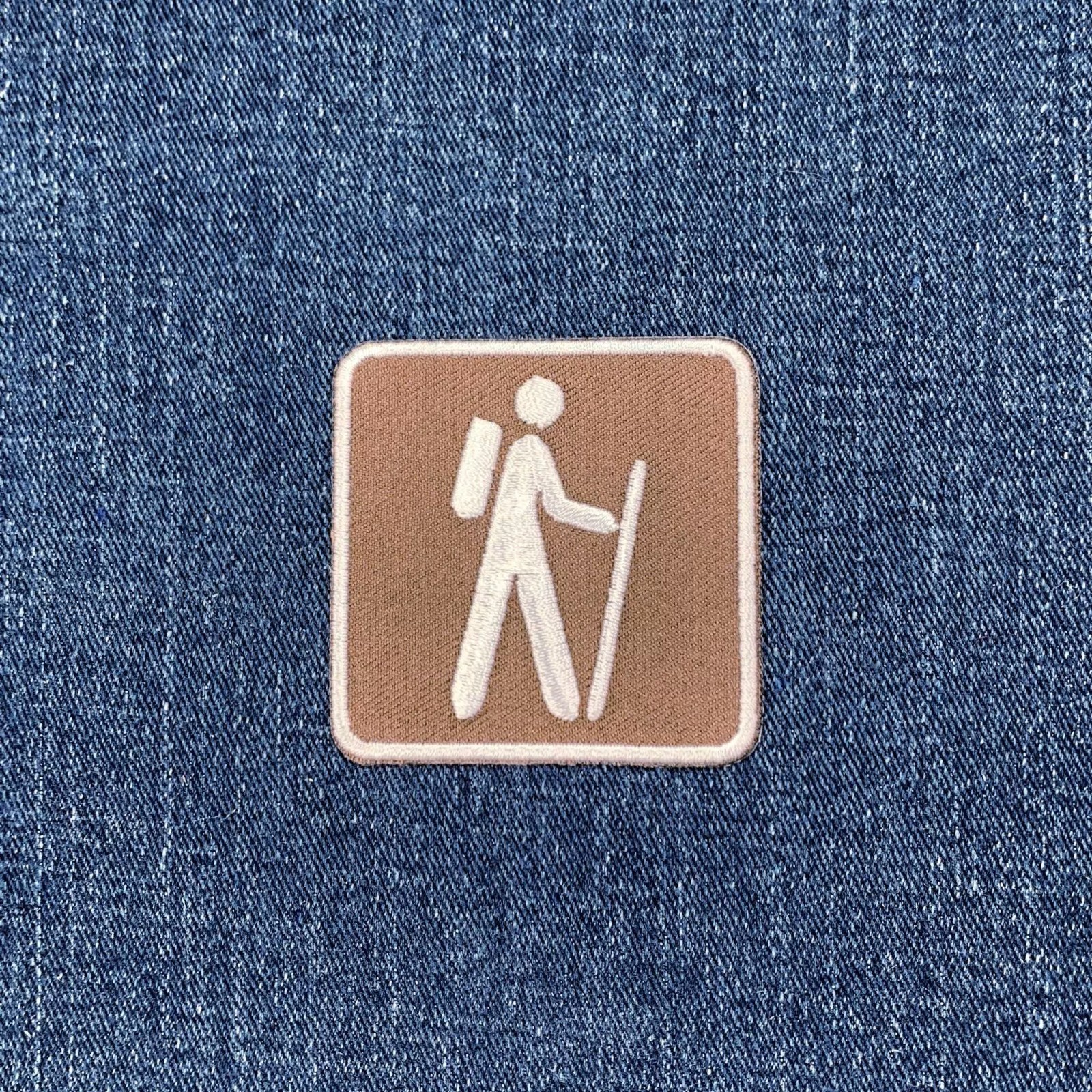 Hiking Patch - Embroidered Trail Sign Badge 2" (Iron On)