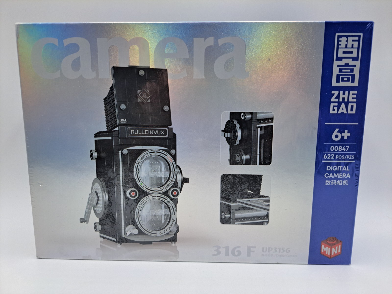 Zhe Gao 622 Pcs Brick Digital Camera 316F - Brand New in box/Unopened