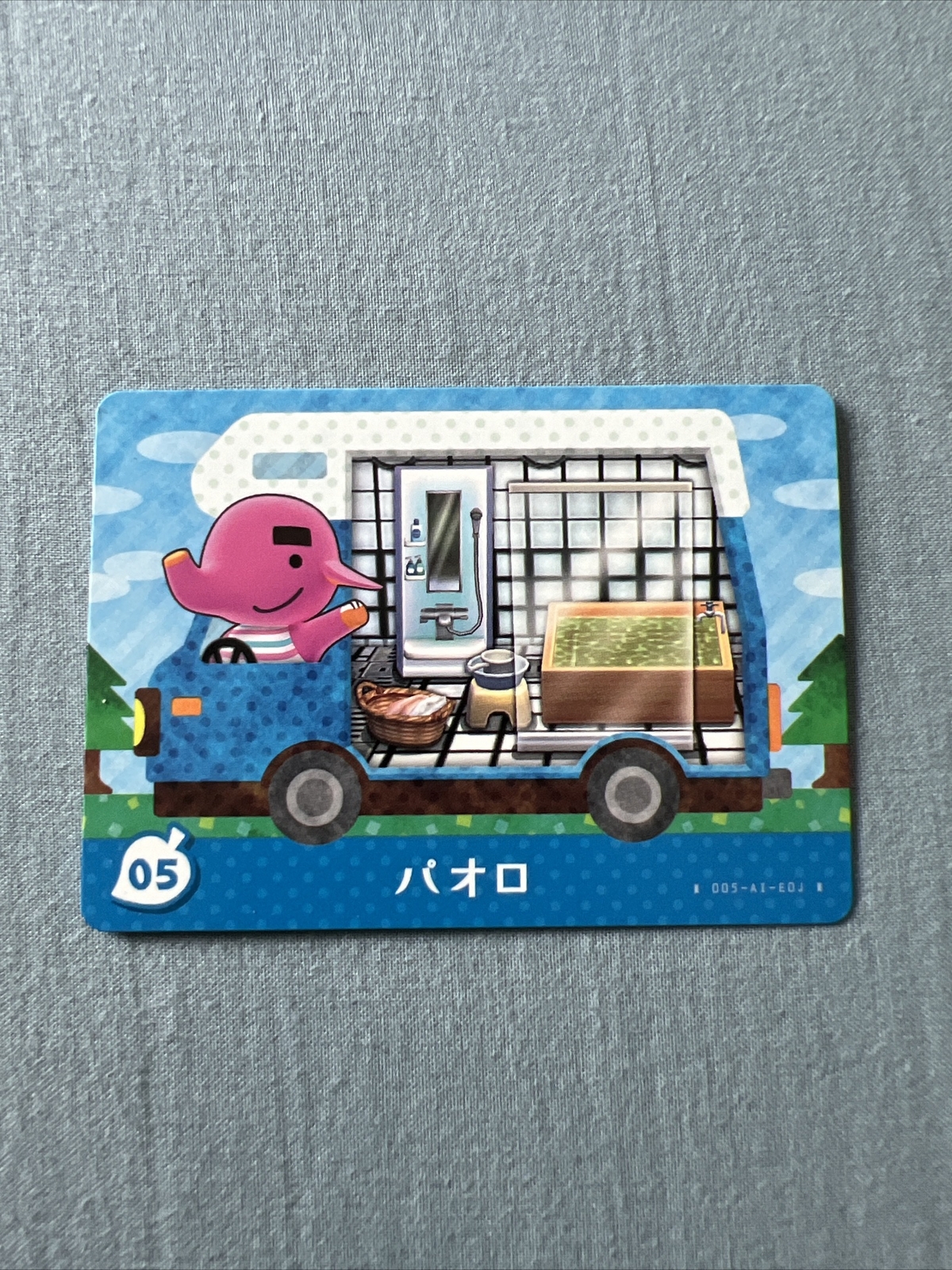 Paolo 05 JAPAN VER. RV Welcome Series  - Authentic Animal Crossing Amiibo Card