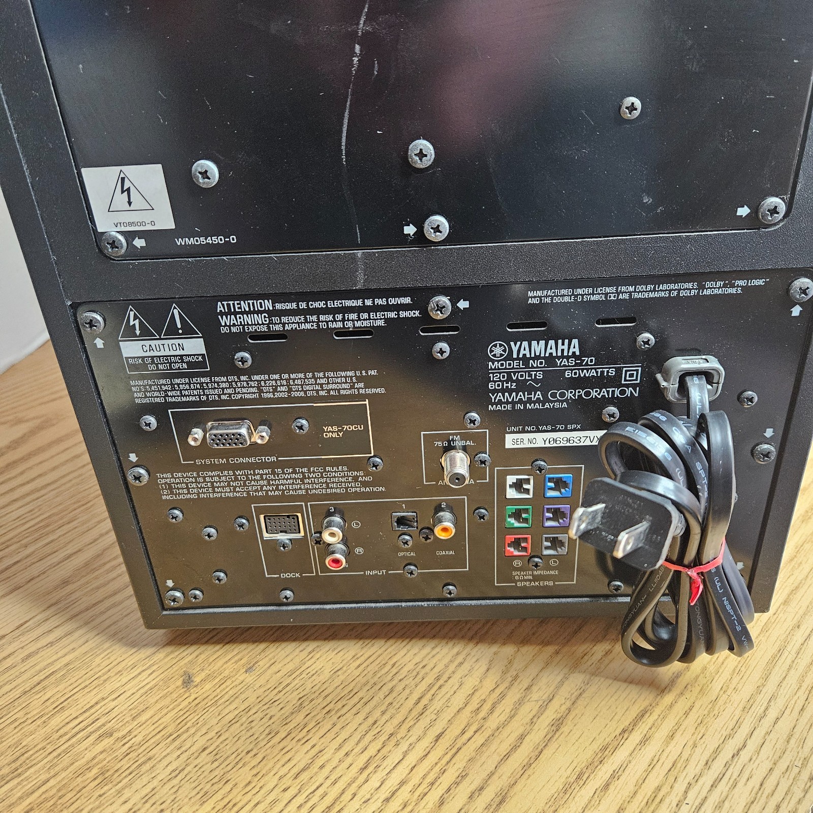 YAMAHA YAS-70 Subwoofer Speaker Powered with Cables