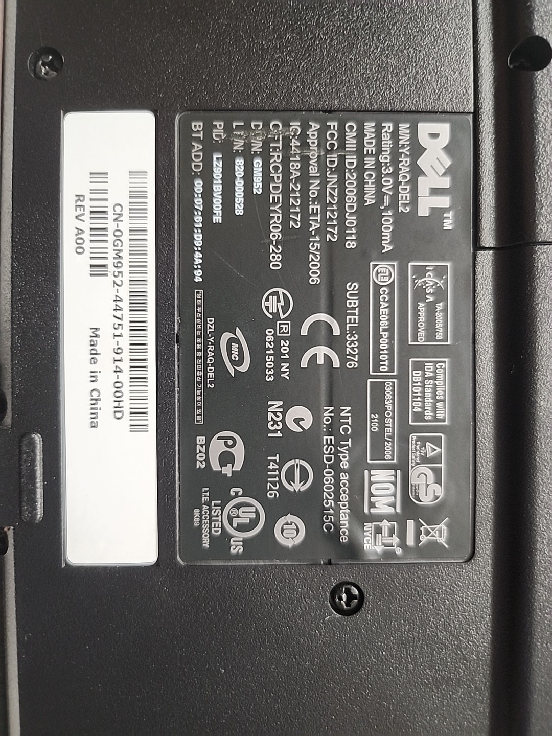 DELL BLUETOOTH KEYBOARD MODEL