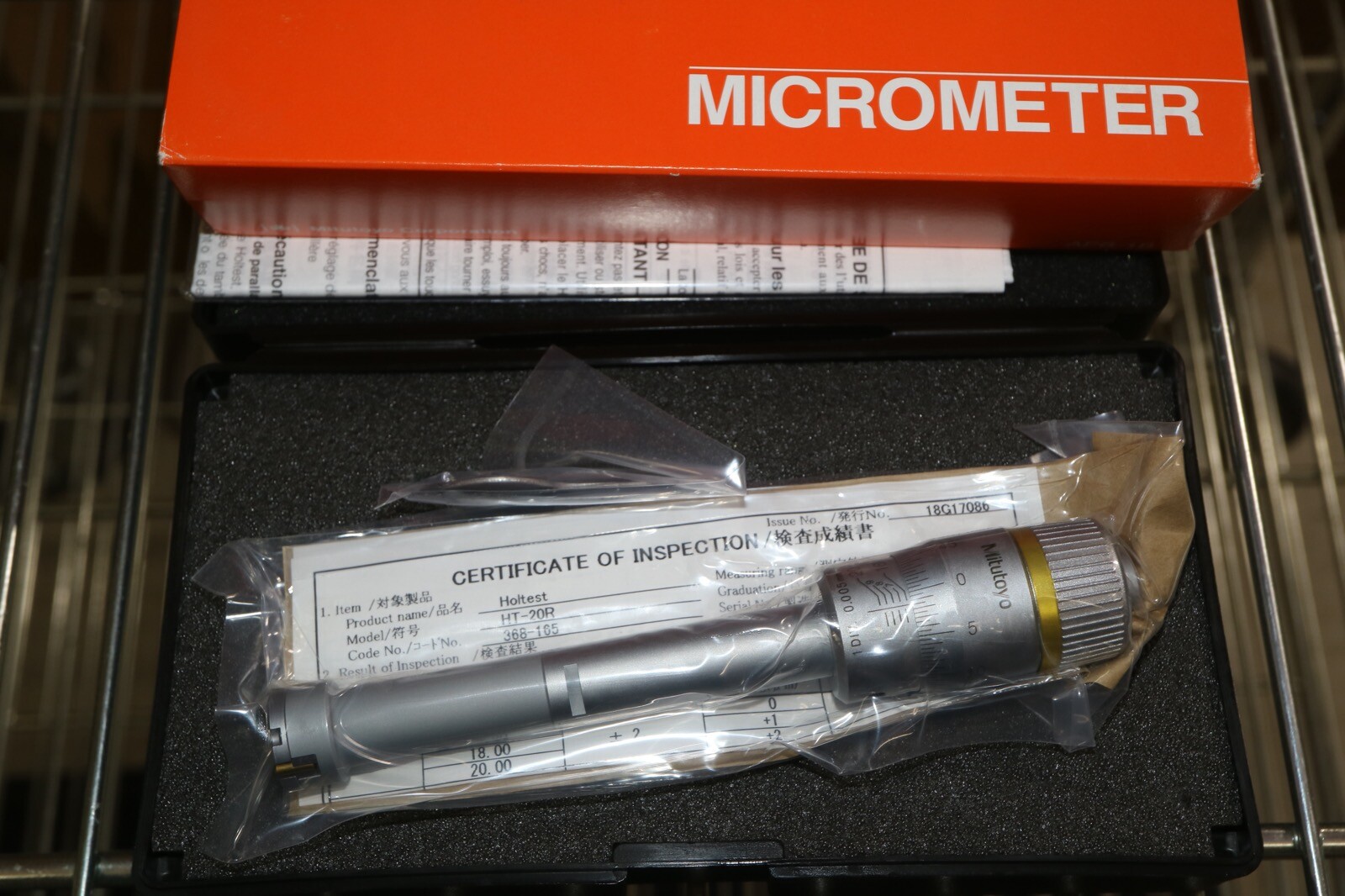Mitutoyo Holtest Inside Micrometer 3-Point Hole Bore Gage Gauge 16-20mm 0.005mm