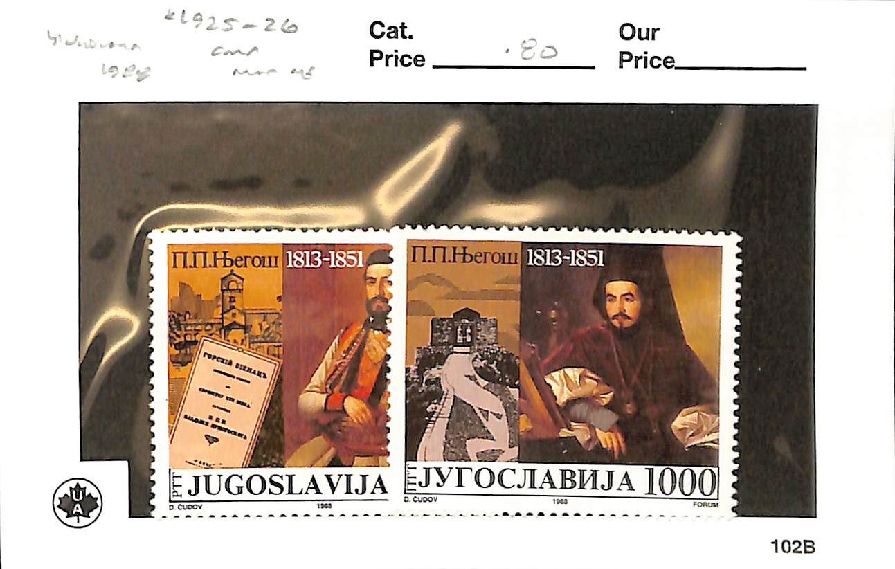 Yugoslavia, Postage Stamp, #1925-1926 Mint NH, 1988 Peter II (AB)