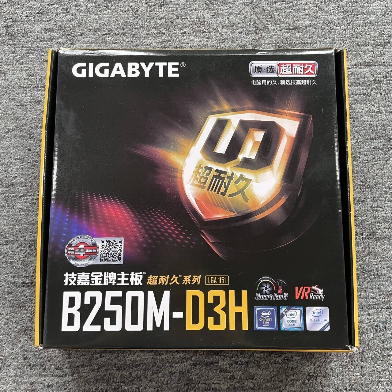 GIGABYTE GA-B250M-D3H LGA 1151 Intel B250 HDMI SATA 6Gb/s Micro ATX Motherboard