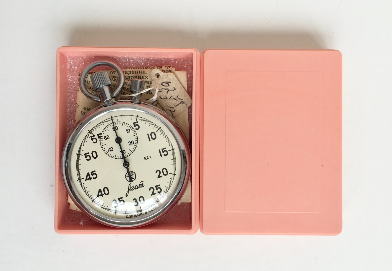 Vintage Soviet Stopwatch Mechanical Agat 4295B USSR ,two-button. 16 Jewels.