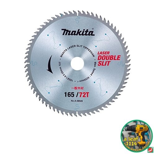 Makita A-48549 165mm 72T TCT Saw Blade Double Slit High Rigidity Wood Japan