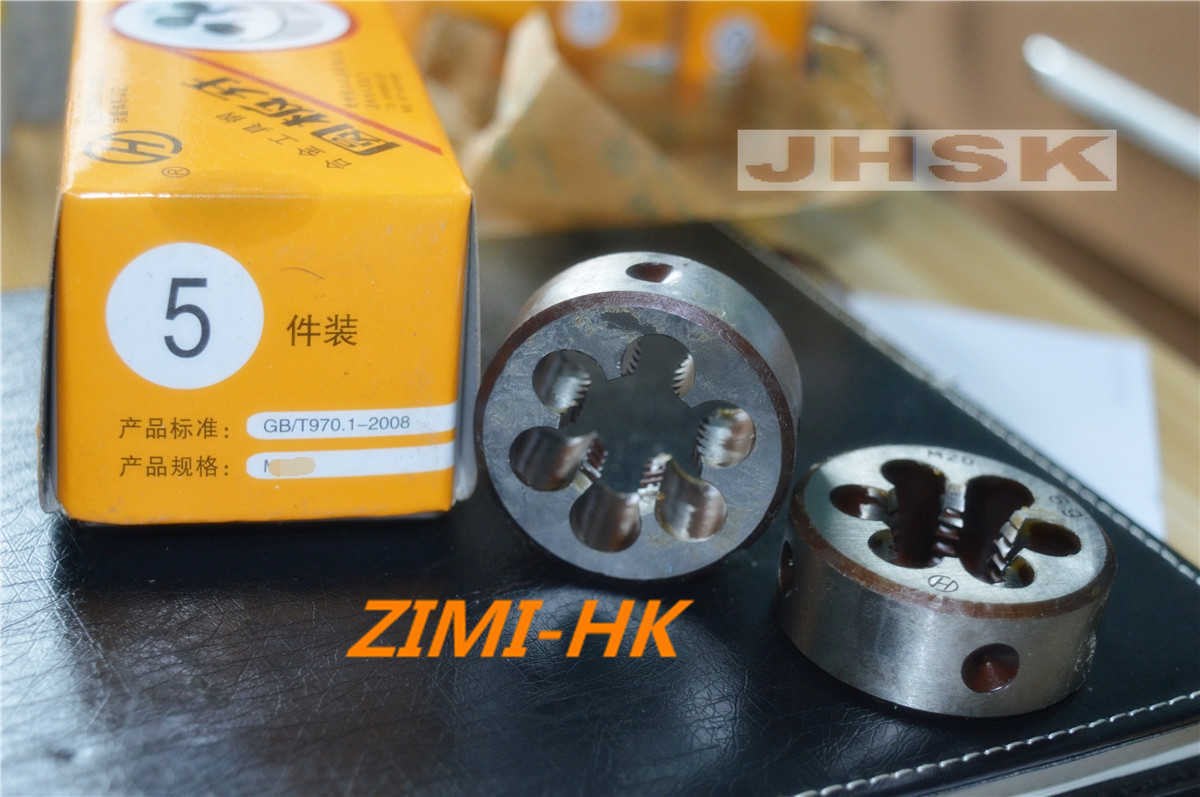 Die 15mm x 1.5 Metric Right hand Die M15 x 1.5mm The high quality M15 Fine tooth