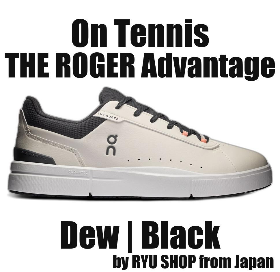 On Tennis THE ROGER Advantage 3MG11133374 Dew | Black