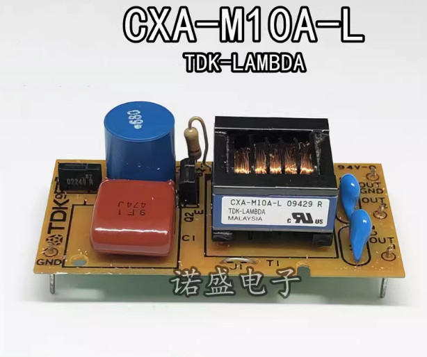 CXA-M10A-L  LCD power inverter board suitable for original TDK PCU-620A (12V)