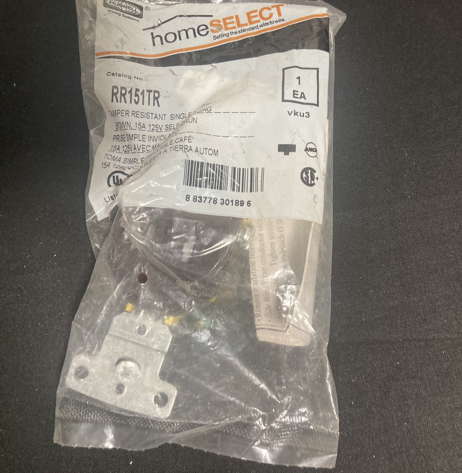 Hubbell Home Select RR151TR tamper resistant brown plug