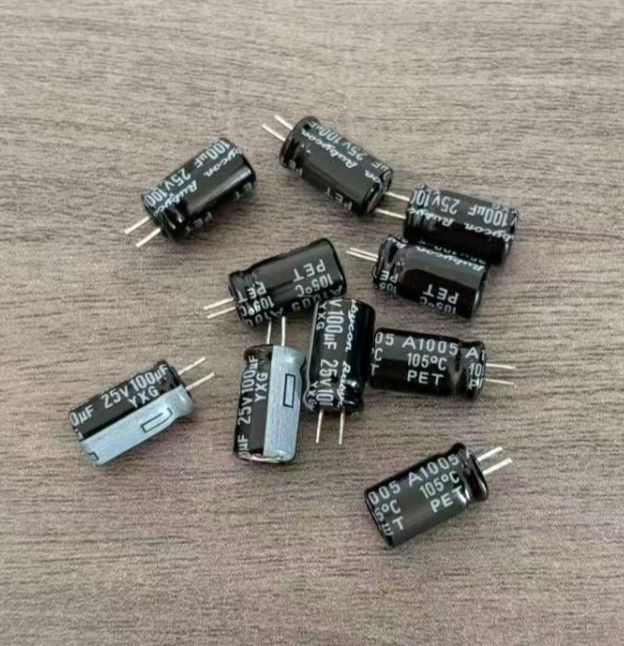10pcs Rubycon 100uf 25v Radial Electrolytic Capacitor YXG Short leads