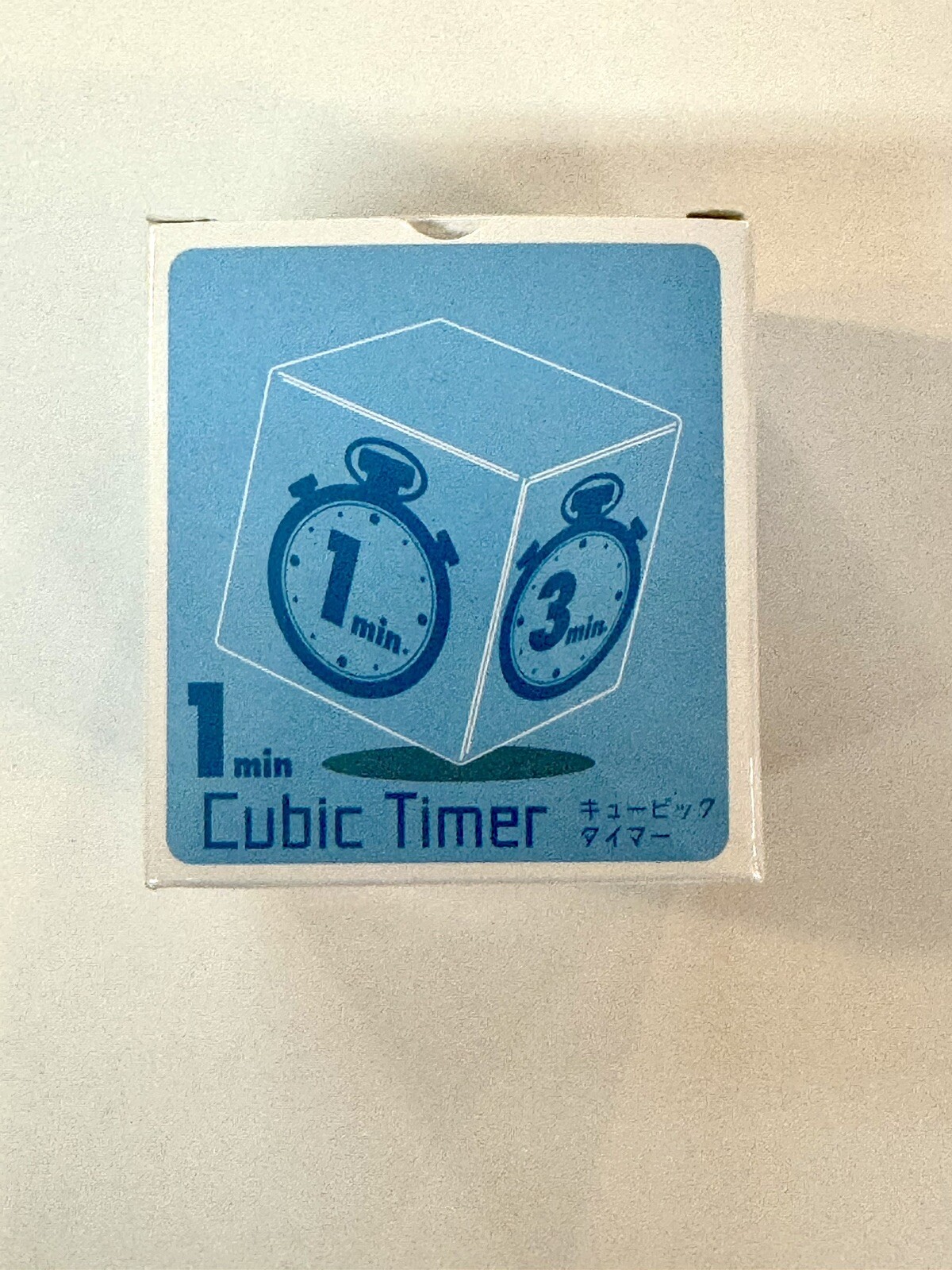 Digital Timer Cubic Gym Timer Gravity Sensor 2.5" Yume Twins Exclusive NEW!