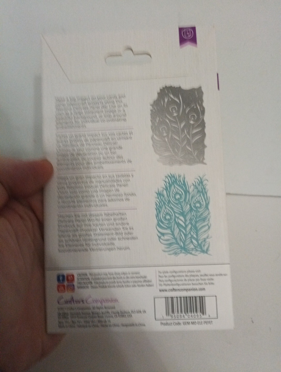 Peacock Feathers Die Elements All New 1 pc by Crafters Companion