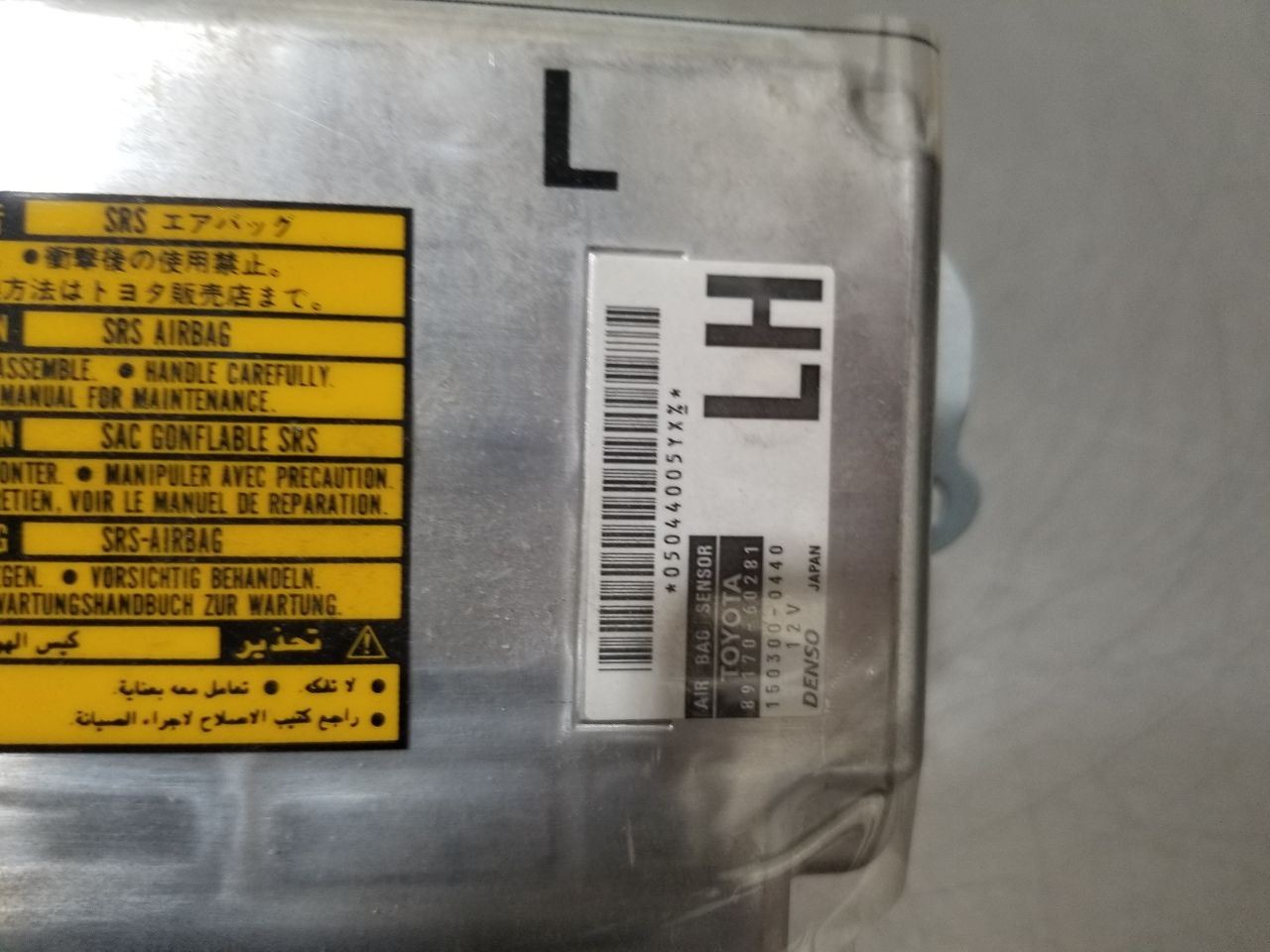07 2007 LEXUS LX470 SRS RESTRAINT CONTROL MODULE 8917060281