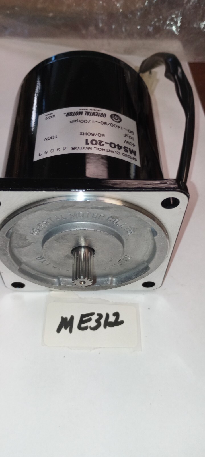 Oriental Motor Speed Control Motor M540-201