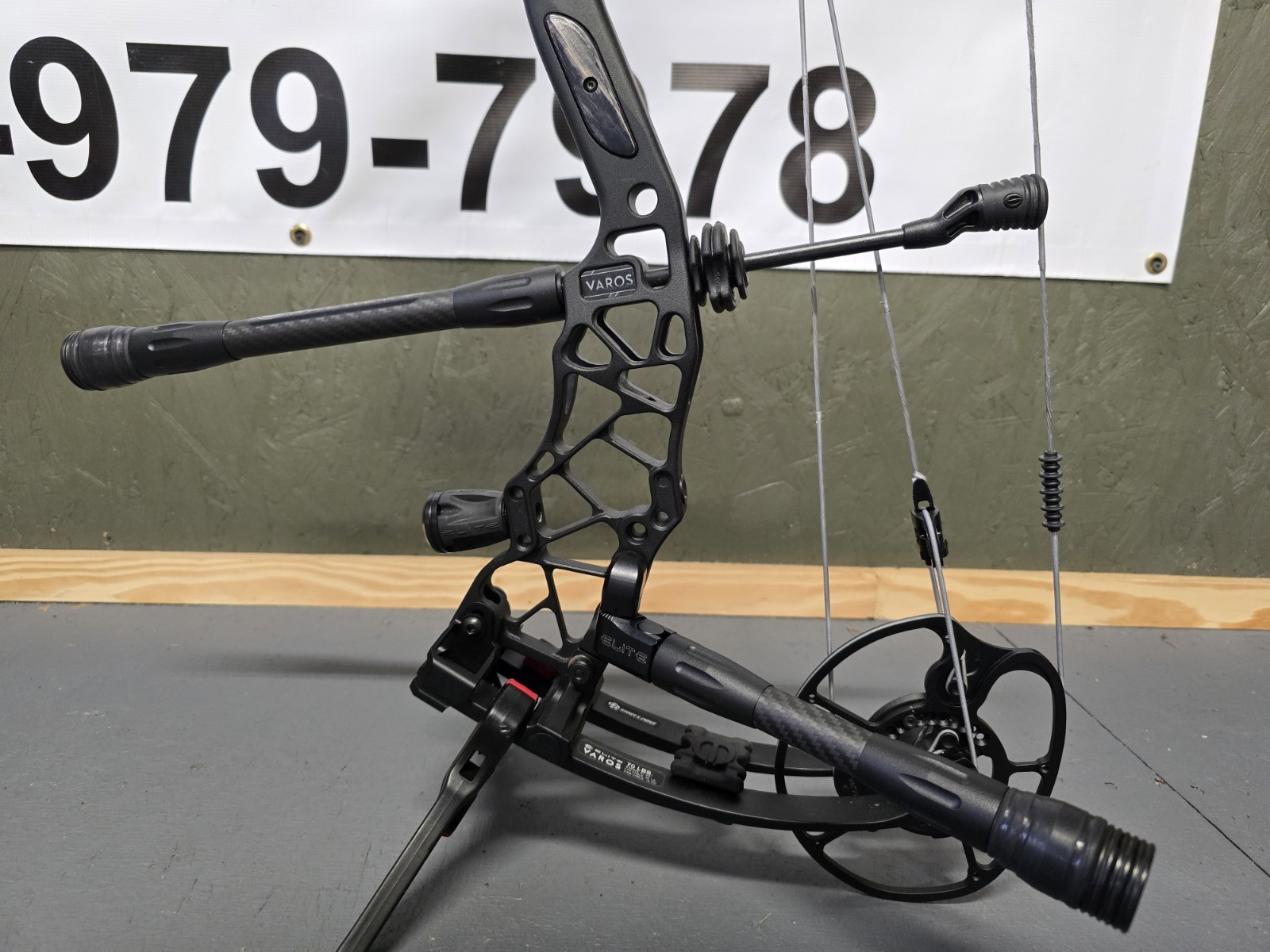 Elite Varos 70lbs