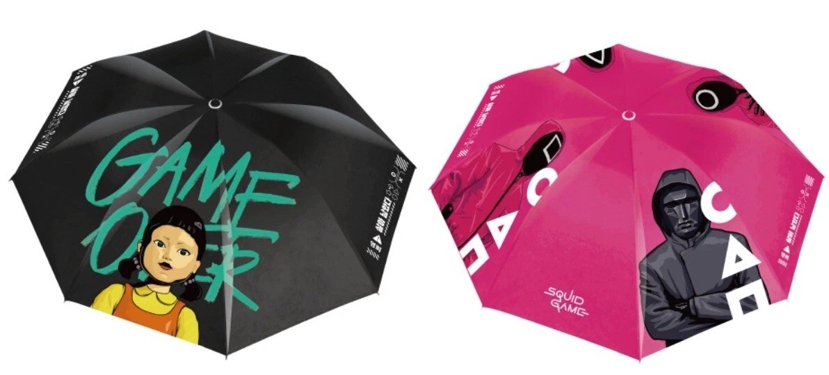Squid Game Umbrella, collectible