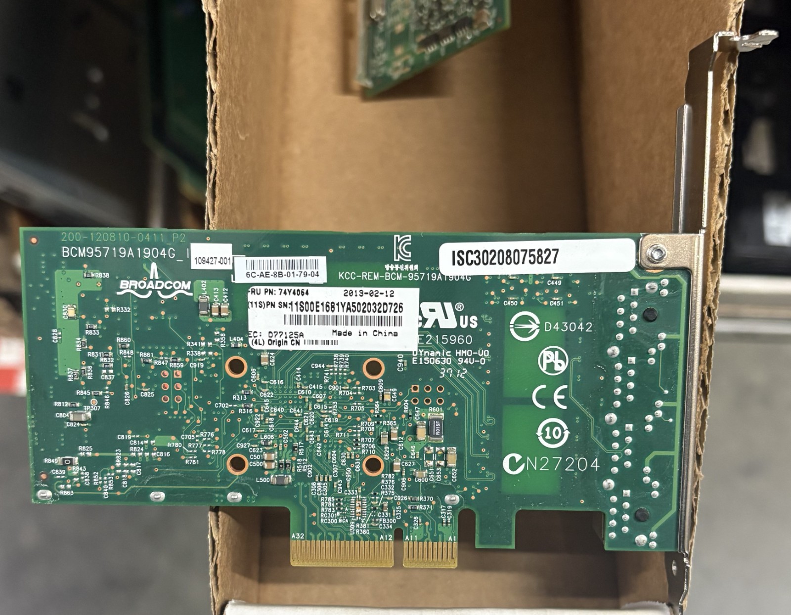 (LOT OF 3) GENUINE IBM 1GB 4PORT PCIE ADAPTER / 74Y4064 / 00E1681