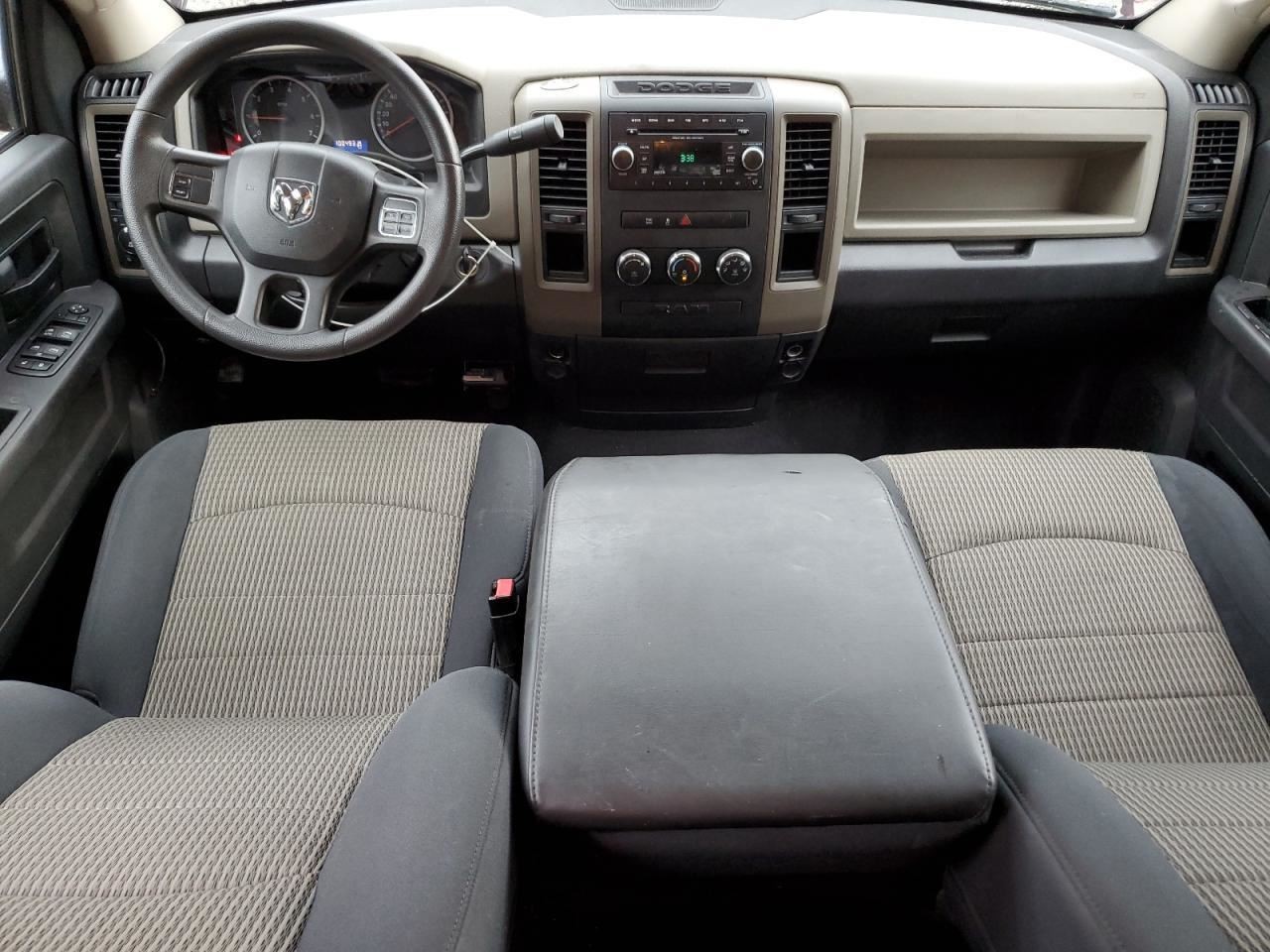 TDODR1500 2012 Glove Box 4746386