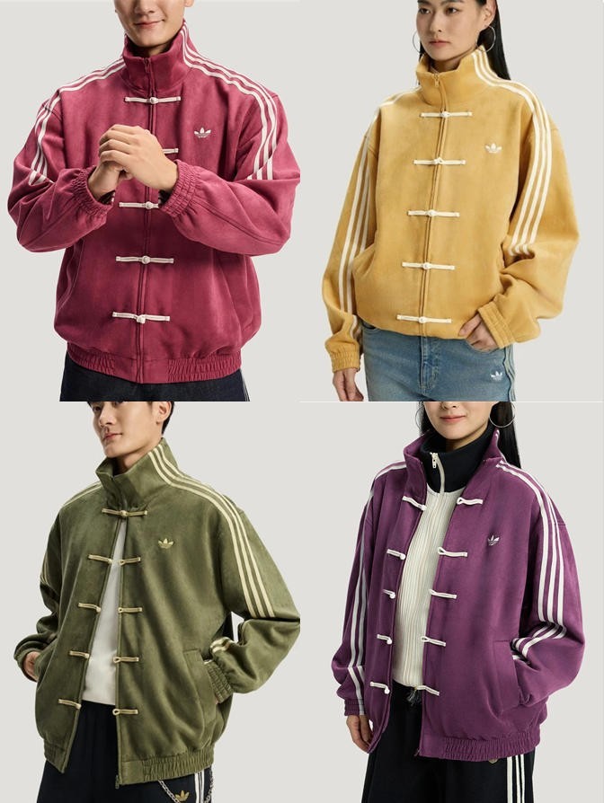 2026 Adidas Originals CTT 3.1 Chinese New Year collection Tang Suit Soft Jackets