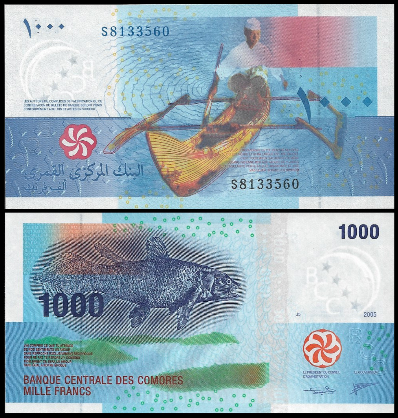 Comoros , Complete Set 5 PCS ( 2006 - 2021 ) 500 -10000 Francs P 15 - P 19, UNC