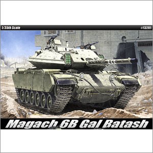 [Academy Science] Magach 6B Gal Batash (1/35)
