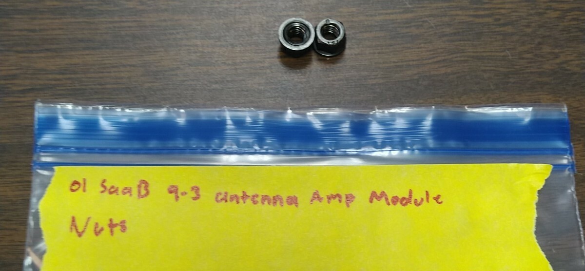 ANTENNA AMP MODULE p/n 4870317 2001 saab 9-3 R255653 NUTS