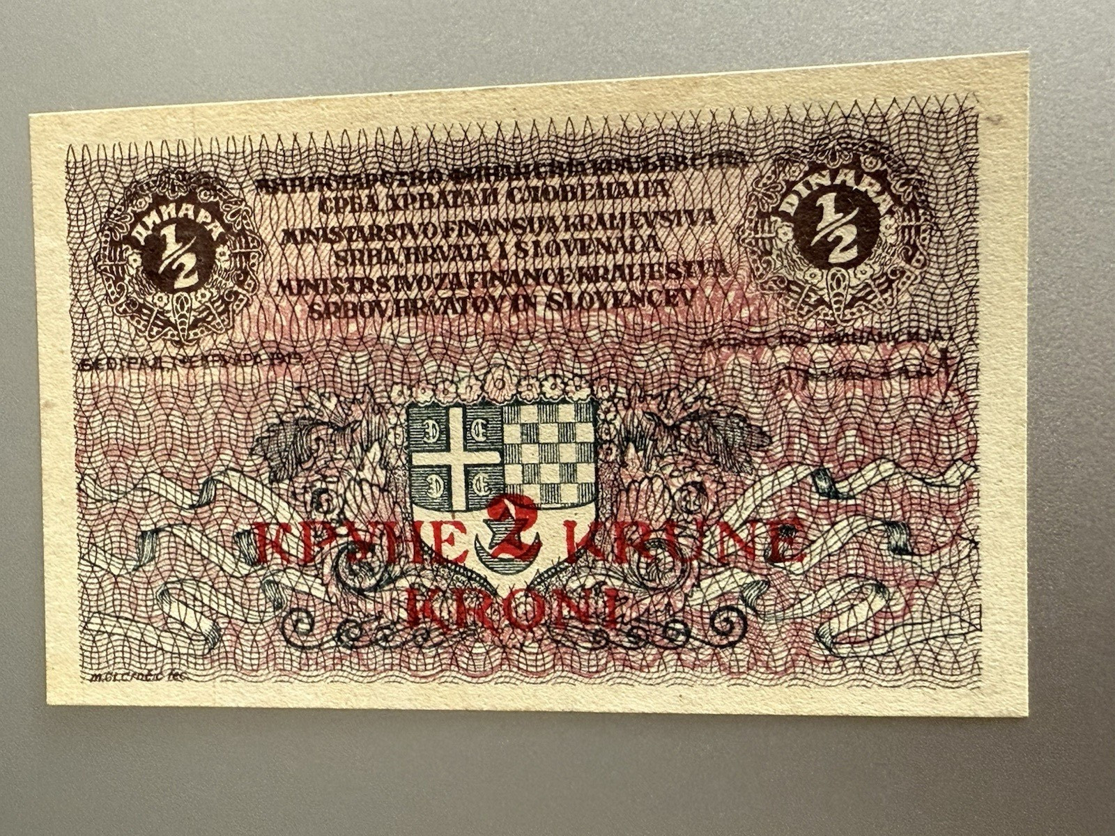 1919 Yugoslavia 2 Krune Overprint on 1/2 Dinara P-14a CU Choice Uncirculated