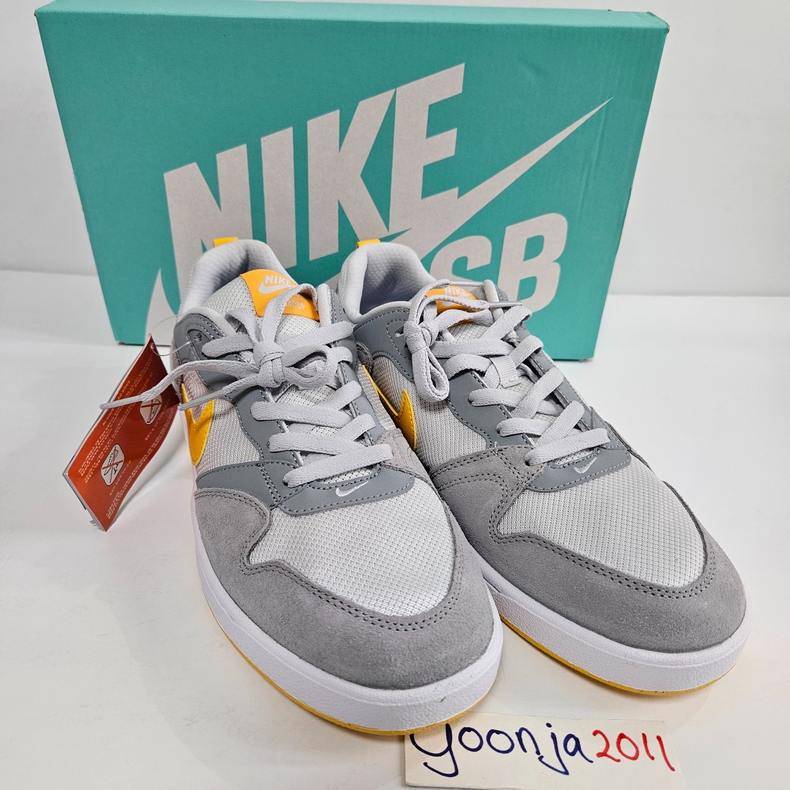 Nike SB Alleyoop - US Size 10 - Particle Grey/University Gold - CJ0882 002