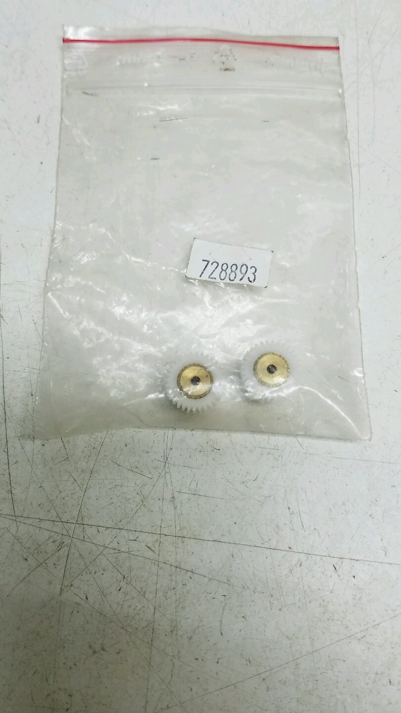 LASER ALIGNMENT LB-9 REPLACEMENT GEARS LASER LEVEL 2pack