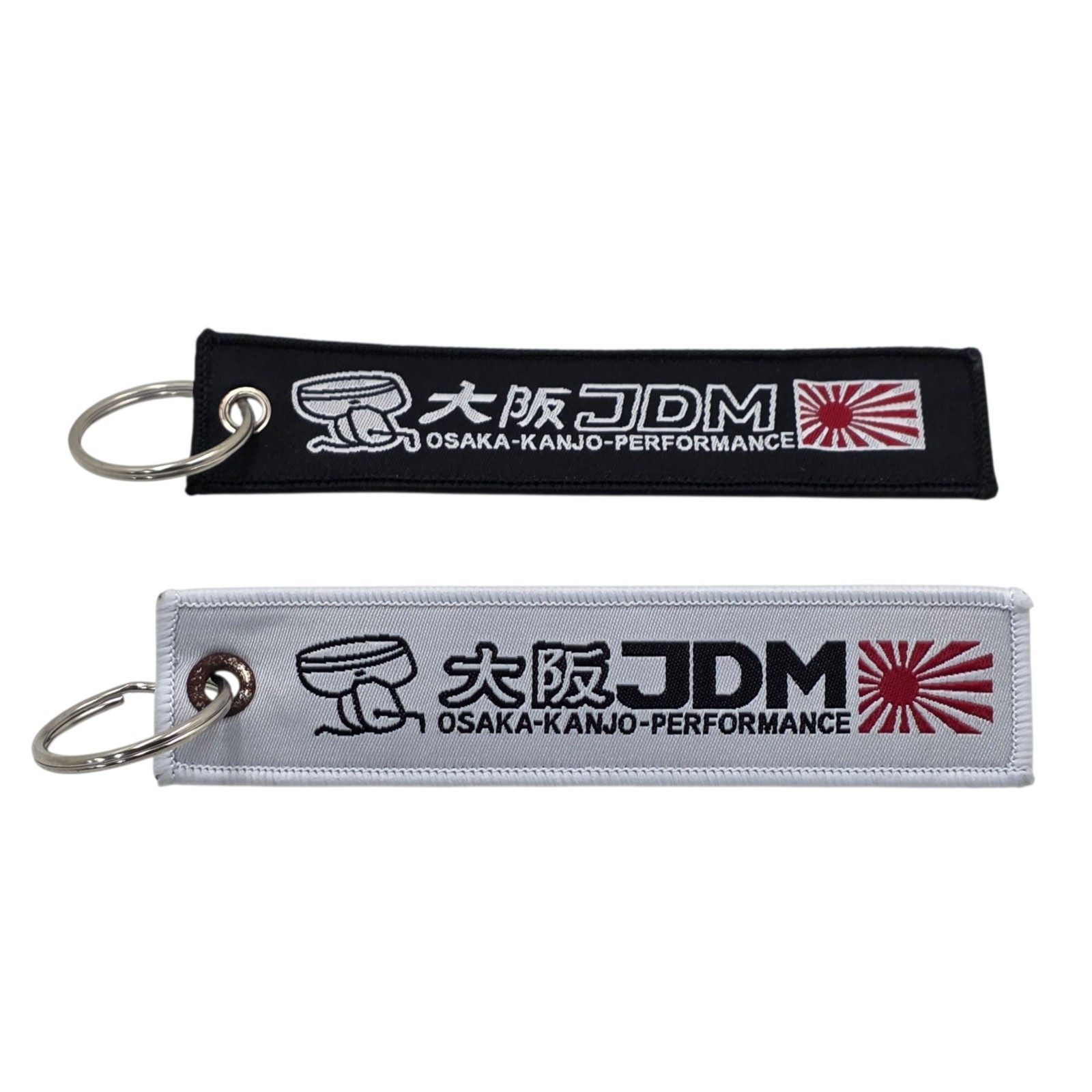 2 x Streetculture JDM Performance Nylon Keyrings Embroidered - Black & White