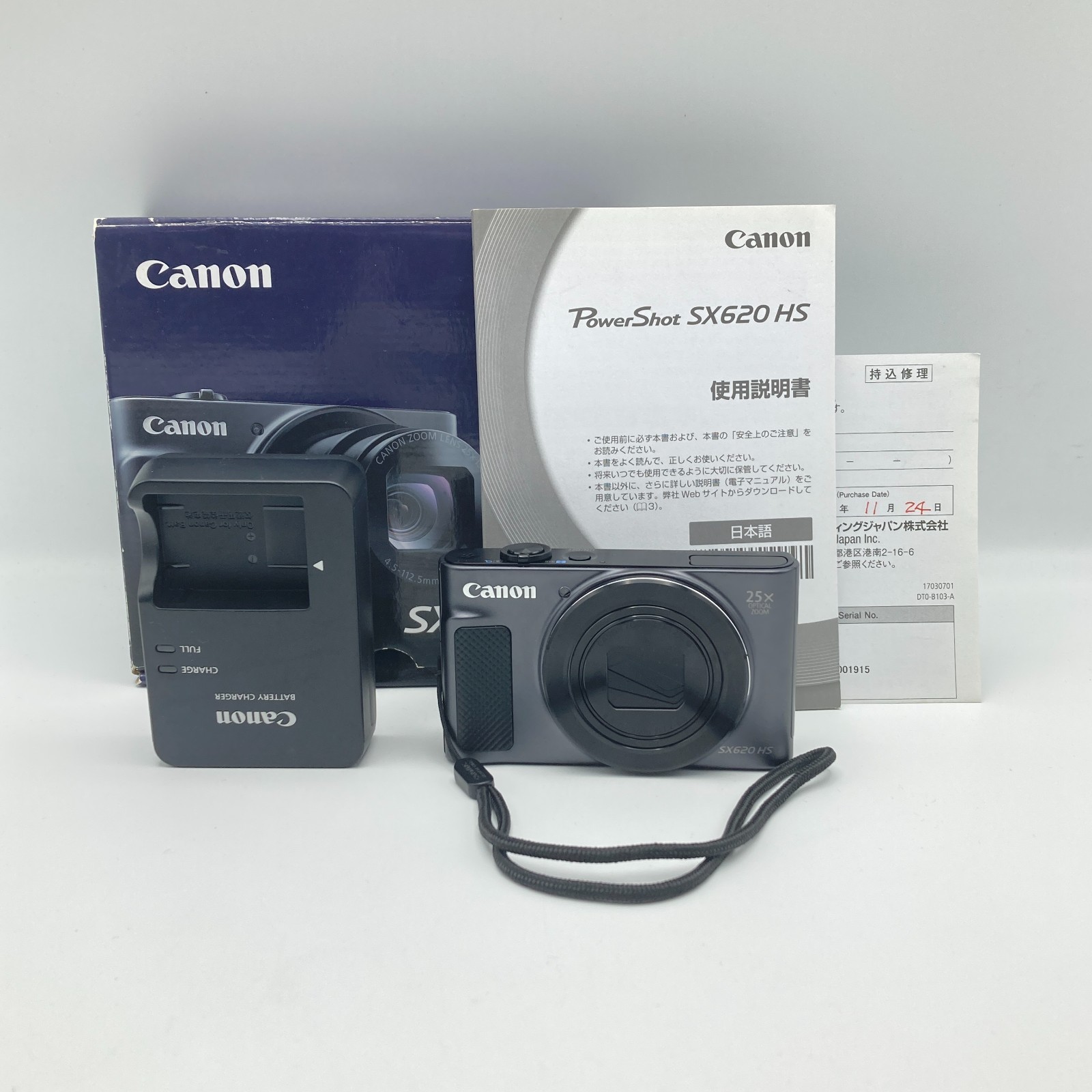 Canon PowerShot SX620 HS Black 20.2MP Digital Compact Camera