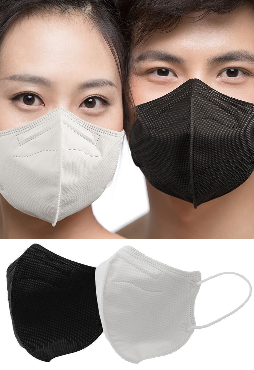 (Black x 50 Masks) KF94 Bird-beaked Type Face Safety Mask Individual Packaging