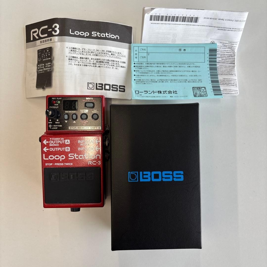 BOSS RC-3 Loop Station Unit