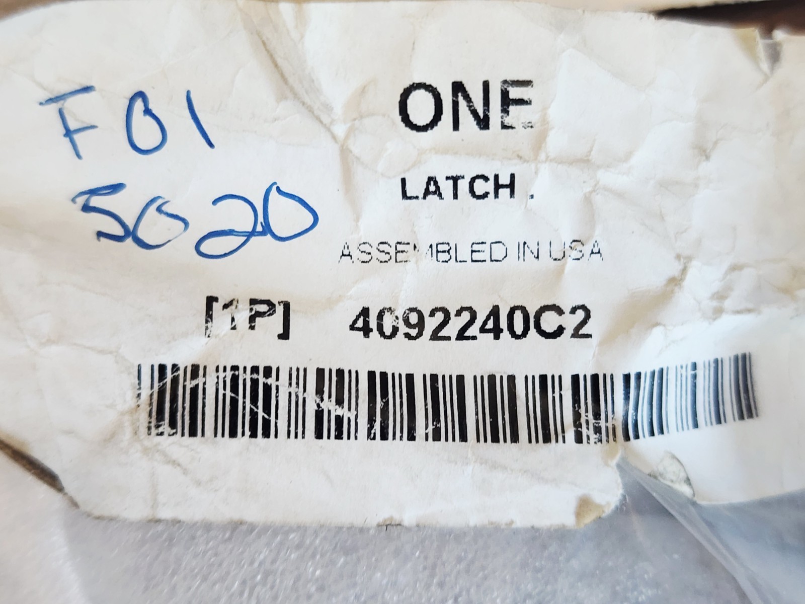 International Navistar 4092240C2 Battery Box Latch