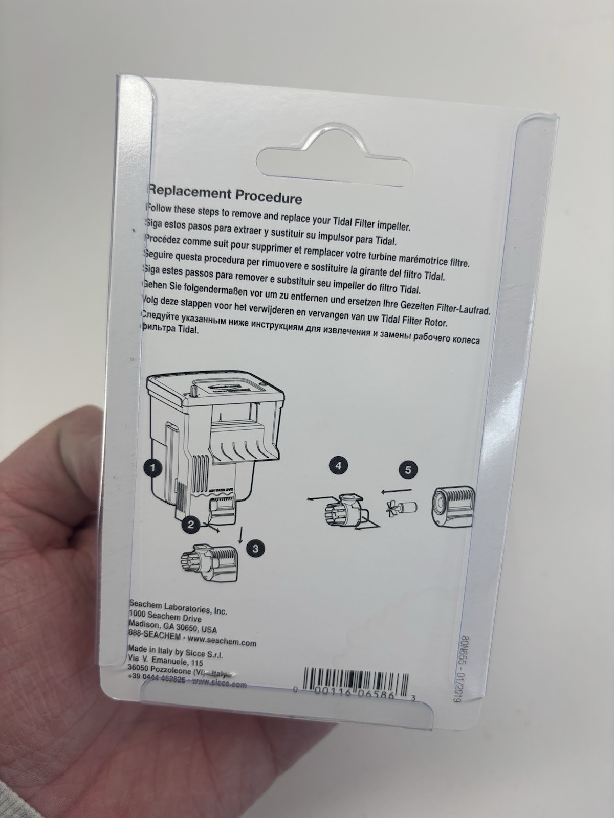 Seachem Tidal 35 Replacement Impeller