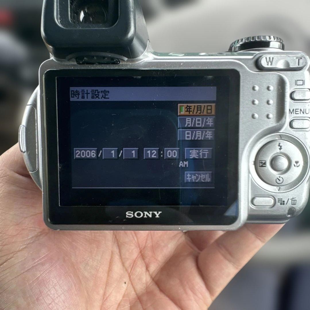 Sony DSC-H5 Compact Digital Camera