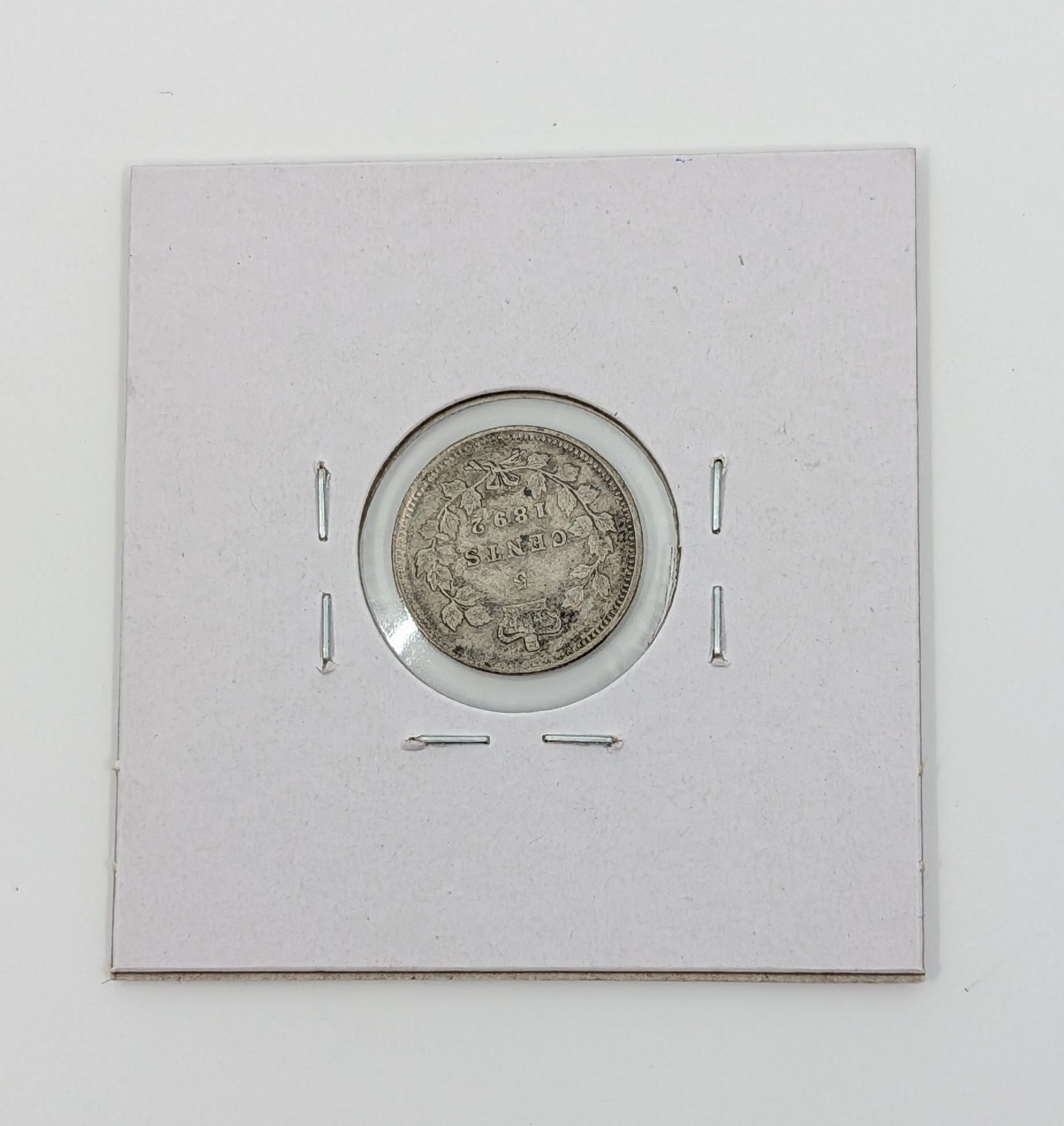 1892- Canada 5 Cents KM#2